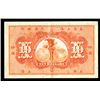 Image 2 : International Banking Corporation, 1905 "Shanghai" Branch Issue.