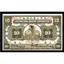 International Banking Corporation, 1905 "Shanghai" Branch Issue.