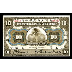 International Banking Corporation, 1905 "Shanghai" Branch Issue.