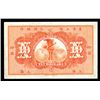 Image 2 : International Banking Corporation, 1905 "Shanghai" Branch Issue.
