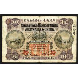 Chartered Bank of India, Australia & China. 1929 Issue Banknote.