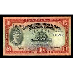 Chartered Bank of India, Australia & China, 1941-56 Issue.