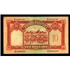 Image 2 : Chartered Bank of India, Australia & China, 1941-56 Issue.
