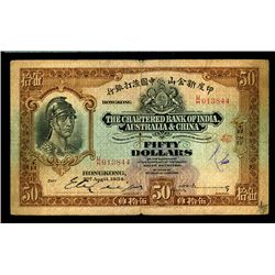 Chartered Bank of India, Australia & China, 1931 Issue.