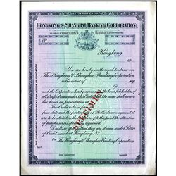 Hong Kong & Shanghai Banking Corporation, 1933 Specimen Letter of Credit.