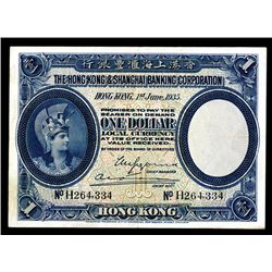 Hong Kong & Shanghai Banking Corporation, 1926-27 Issue Banknote.