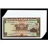 Image 1 : Hongkong & Shanghai Banking Corporation, 1975 Issue High Grade Group.