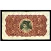 Image 2 : Mercantile Bank of India, 1941 Issue.