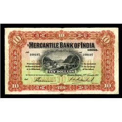 Mercantile Bank of India, 1941 Issue.