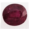 Image 1 : 8.57ctw African Ruby Loose Gemstone