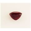 Image 2 : Loose Gemstone Faceted Ruby Corrundum