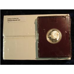 343. U.S. Mint box containing 2005 P & D Original BU Rolls of Bison Nickels Set; & 1982 S Proof Silv