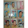 Image 2 : LOT 38 1969 TOPPS BASEBALL PLAYER CARDS: SEAVER,