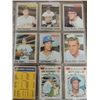 Image 4 : LOT 50 1970 TOPPS BASEBALL PLAYER CARDS: 9 LEADER