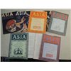 Image 1 : LOT 11 1920S - 30S ASIA MAGAZINE: CULTURAL & HIST