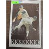 Image 1 : BASEBALL LITHOGRAPH NOLAN RYAN ARTIST SIGNED