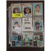 Image 1 : LOT 62 1970 TOPPS BASEBALL PLAYER CARDS: STARS &