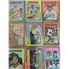 Image 3 : LOT 44 1974 TOPPS BASEBALL PLAYER CARDS