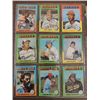 Image 5 : LOT 44 1974 TOPPS BASEBALL PLAYER CARDS