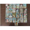 Image 1 : LOT 25 1970 OVER #500 BASEBALL PLAYER CARDS