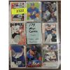 Image 1 : LOT 179 1980S & 90S BASEBALL PLAYER CARDS: SOME