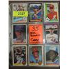 Image 1 : LOT 35 1980S ALL ROOKIES BASEBALL PLAYER CARDS