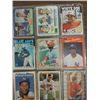 Image 2 : LOT 35 1980S ALL ROOKIES BASEBALL PLAYER CARDS