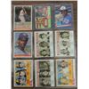 Image 4 : LOT 35 1980S ALL ROOKIES BASEBALL PLAYER CARDS