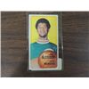 Image 1 : 1970-71 TOPPS #75 BASKETBALL CARD LEW ALCINDOR