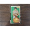 Image 1 : 1970-71 TOPPS #123 BASKETBALL ROOKIE CARD MARAVICH