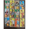 Image 1 : LOT 12 1970-71 TOPPS BASKETBALL PLAYER CARDS
