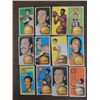Image 1 : LOT 12 1970-71 TOPPS BASKETBALL PLAYER CARDS