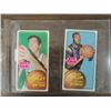 Image 1 : 1970-71 TOPPS #7, 65 BASKETBALL CARD: BILL BRADLEY