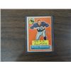 Image 1 : 1956 TOPPS #36 FOOTBALL CARD ARTHUR DONOVAN