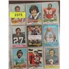 LOT 63 1970S TO PRESENT FOOTBALL STAR PLAYER CARDS