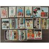 LOT 17 1970S TOPPS HOCKEY PLAYER CARDS