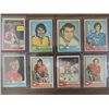 LOT 8 1974-75 TOPPS HOCKEY PLAYER CARDS