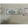 Image 3 : LOT 13 (10) JAPANESE WAR ISSUE BANK NOTES, 3