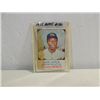 Image 1 : 1975 HOSTESS #130 BASEBALL CARD HANK AARON
