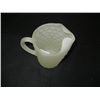 Image 3 : Frosted 8 1/4" Pitcher, by Fostoria