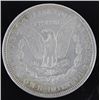 Image 2 : XF/AU 1882 Morgan Silver Dollar.