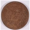 Image 2 : 1847 Large Cent VG