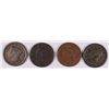 Image 1 : LARGE CENT LOT: 1844, 1851, 1853, 1856  ALL READABLE DATES