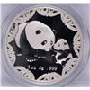 Image 2 : 2012 CHINESE PANDA, PCGS PR-69DCAM, "PHILADELPHIA ANA" LIMITED EDITION