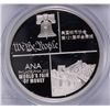 Image 3 : 2012 CHINESE PANDA, PCGS PR-69DCAM, "PHILADELPHIA ANA" LIMITED EDITION