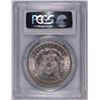 Image 4 : 1883-O MORGAN SILVER DOLLAR, PCGS MS-63 WHITE!