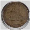 Image 3 : 1857 FLYING EAGLE CENT G/VG