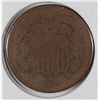 Image 3 : 1865 TWO CENT G/VG