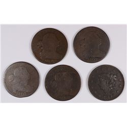 (5) DIFFERENT DATED LAGRE CENTS (01, 02, 03, 07, 17)