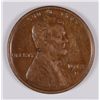 Image 1 : 1913-S LINCOLN CENT XF-45